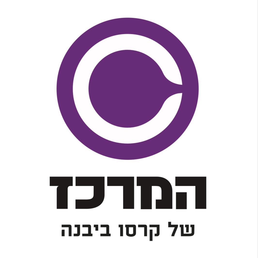 המרכז של קרסו ביבנה
